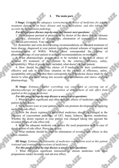 pharmacotherapy guidelines — DOC