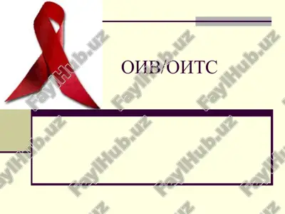 oiv/oits — PPTX