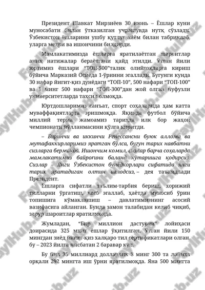 prezident shavkat mirziyoyevning 30-iyun – yo'shlar kuni munosabati bilan nutq so'zlari — DOC