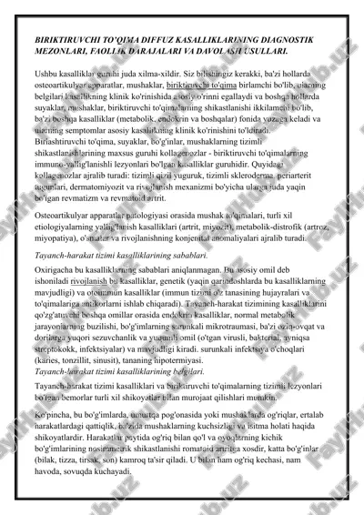 biriktiruvchi to'qima diffuz kasalliklarining diagnostik mezonlari, faollik darajalari va davolash usullari — DOCX