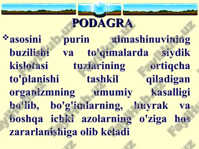 podagra - go'shtni sevuvchilar uchun qopqon — PPT