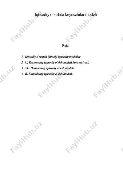 iqtisodiy o'sishda keynschilar modeli — DOC