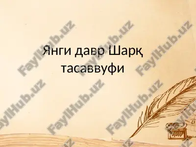 янги давр шарқ тасаввуфи — PPTX