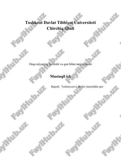 orqa miya.uning tuzilishi va pardalari haqida malumot — DOCX