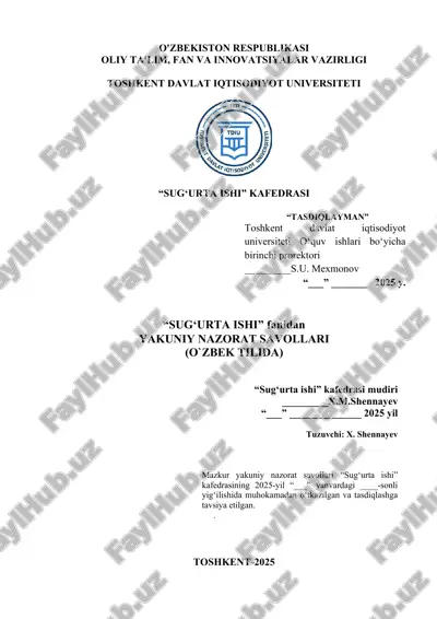 yakuniy nazorat savollari "sug‘urta ishi" fanidan — DOC