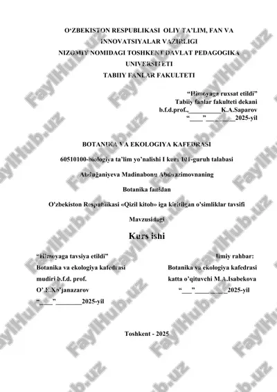o'zbekiston respublikasi «qizil kitob» iga kiritilgan o'simliklar tavsifi — DOCX