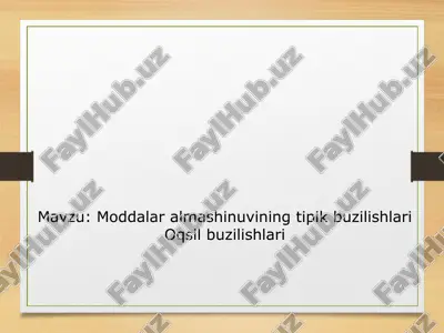 moddalar almashinuvining tipik buzilishlari — PPT