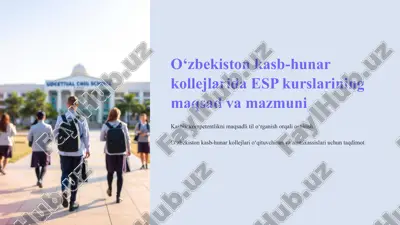 esp kurslarining maqsad va mazmuni — PPTX