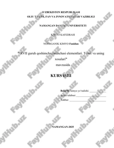 xvii guruh qoshimchaguruhchasi elementlari. temir va uning xosalari — DOCX