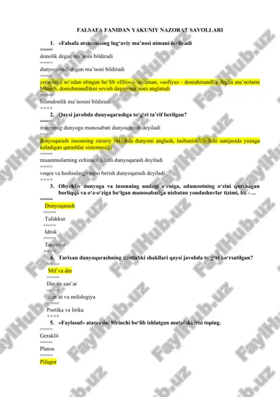 falsafa fanidan yakuniy nazorat savollari — DOC