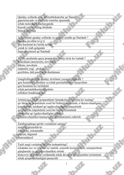 alfa adrenoblokatorlar — DOC