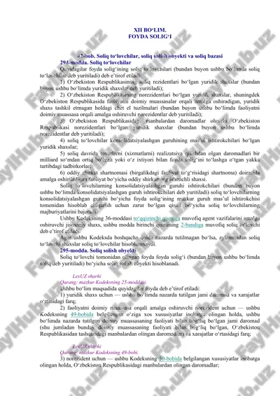 foyda solig‘i — DOC
