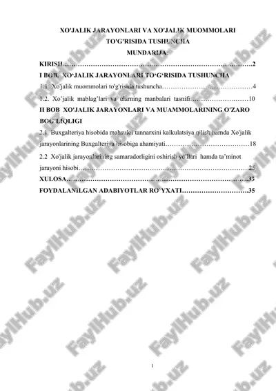 xo'jalik jarayonlari va xo'jalik muommolari to'g'risida tushuncha — DOCX