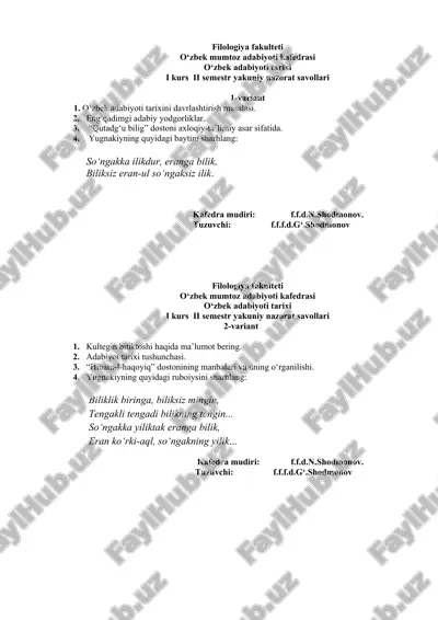 o‘zbek adabiyoti tarixi i kurs ii semestr yakuniy nazorat savollari — DOC