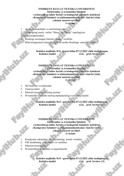 kompyuter tizimlari va telekommunikatsiyalar nazorat savollari — DOC