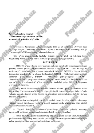 gidromelioratsiya fakulteti — DOC
