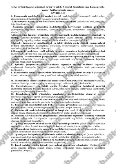 ekonometrika asoslari fanidan yakuniy nazorat — DOC