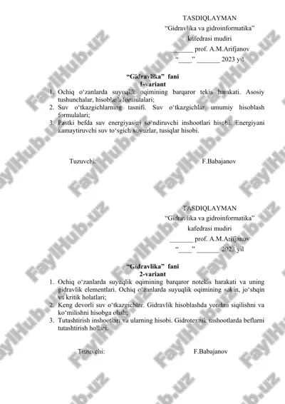 gidravlika va gidroinformatika — DOC