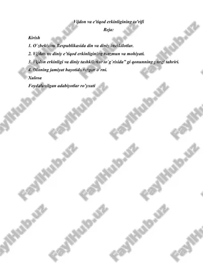 vijdon va e'tiqod erkinligining ta'rifi — DOCX