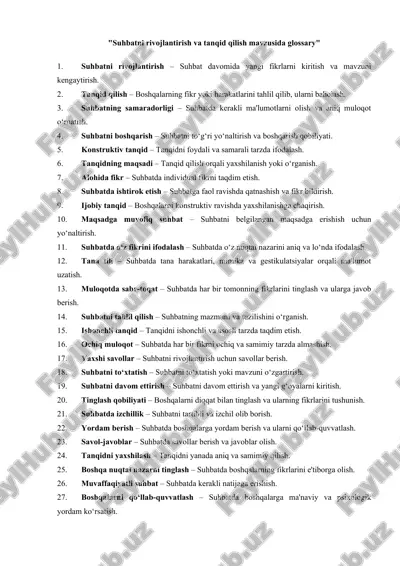 suhbatni rivojlantirish va tanqid qilish mavzusida glossary — DOCX