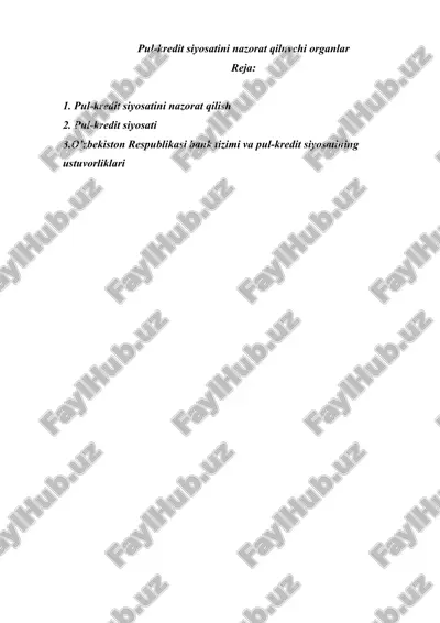 pul-kredit siyosatini nazorat qiluvchi organlar — DOC