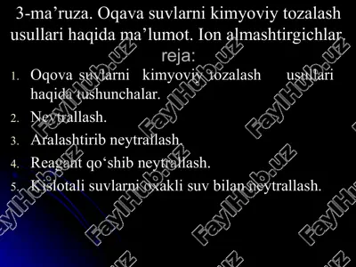 oqava suvlarni kimyoviy tozalash usullari ma'lumoti — PPT