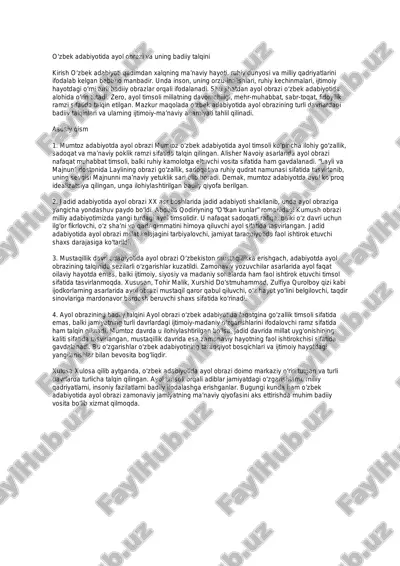 ayol obrazining turli davrlardagi badiiy talqini — PDF