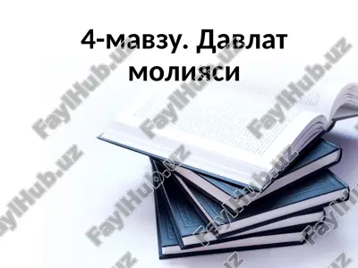 davlatmoliyasi — PPTX
