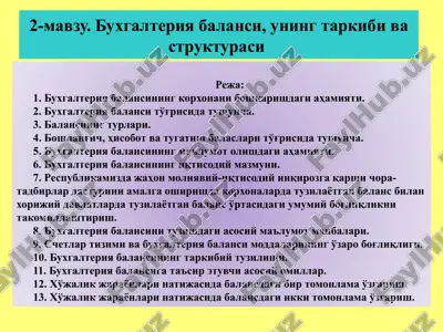 buxgalteriya balansi — PPTX