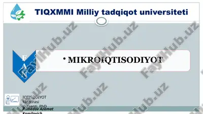 tiqxmmi milliy tadqiqot universiteti — PPTX