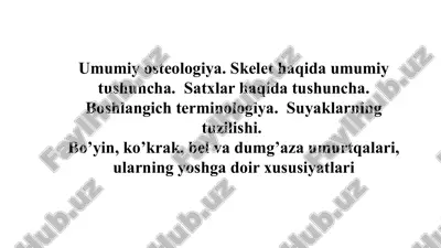 umumiy osteologiya — PPTX