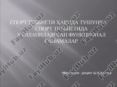 sport tibbiyoti — PPT