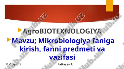 agrobiotexnologiya — PPTX