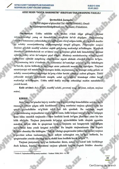 aziz nesin "nozik barometr" hikoyasi tarjimasining tahlili. — PDF