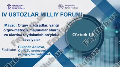 o‘zbektili — PPTX