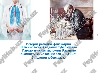 ftiziatriya (tuberkulez xalqaro tibbiyoti) — PPTX