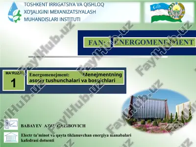 energetika menejmenti: menejmentning asosiy tushunchalari va bosqichlari — PPT