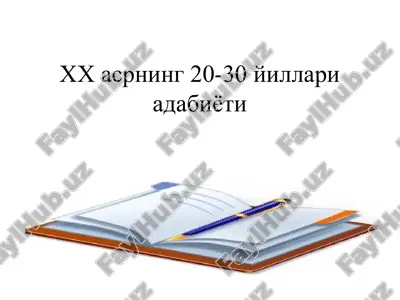 uzbek adabiyoti 20-30 yillari — PPTX