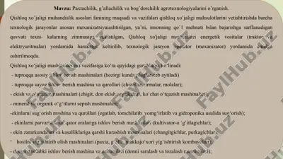 qishloq xo’jaligi agrotexnologiyalari — PPTX