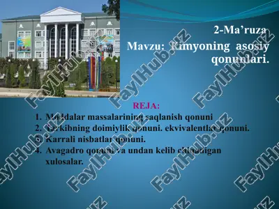 kimyoning asosiy qonunlari — PPTX