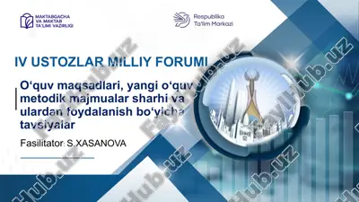 ustozlar milliy forumi — PPTX