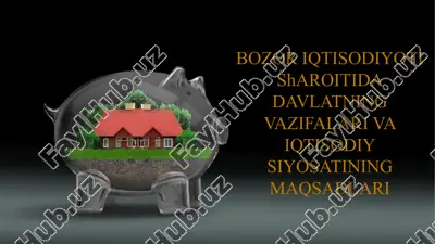 davlatning iqtisodiy siyosati — PPTX