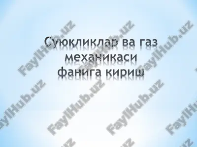 gidravlika — PPT