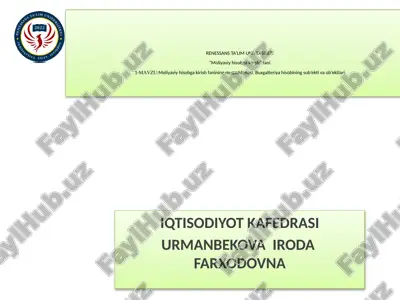 moliyaviy hisobga kirish — PPTX