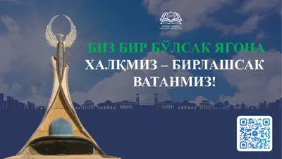 o'zbekiston respublikasi mustaqilligi — PPTX