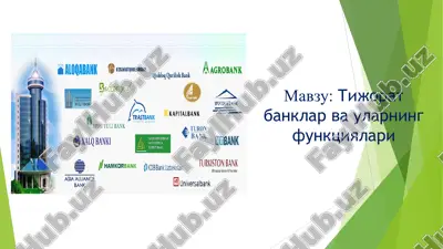 tijorat banklar va ularning funktsiyalari — PPT