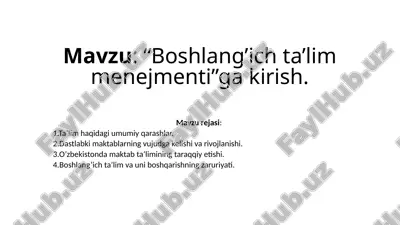 boshlang’ich ta’lim menejmenti — PPTX