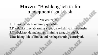 boshlang’ich ta’lim menejmenti — PPTX