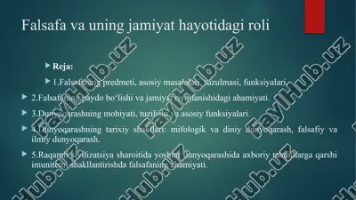 falsafa va uning jamiyat hayotidagi roli — PPTX
