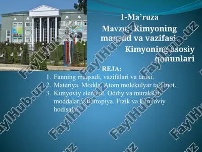 kimyo fanining maqsadi va vazifalari — PPTX